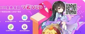 姆巴佩单杆最高分定格1后续来了(姆巴佩97秒连进两球)